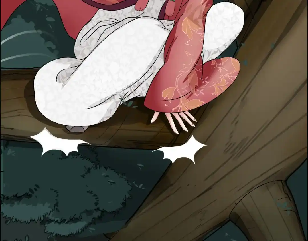 狂女重生：纨绔七皇妃 第13话 不眠夜，飞鹰堡看戏 第53页