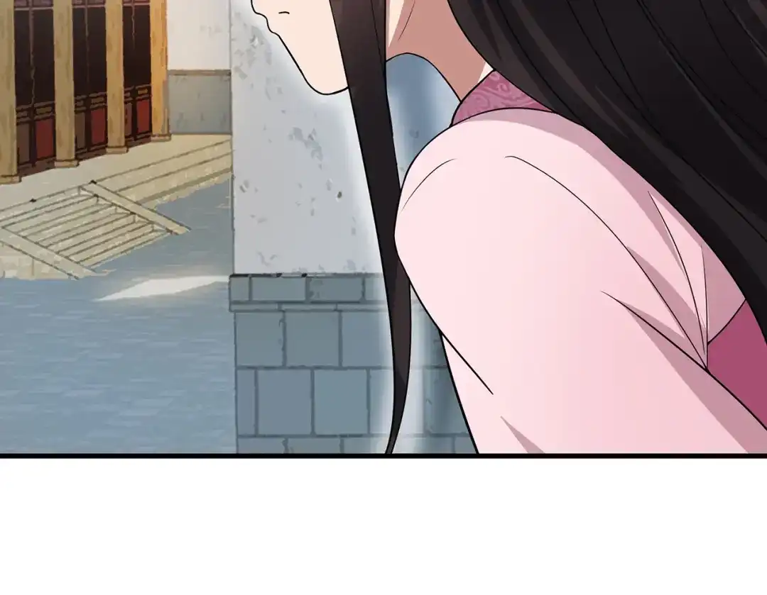 狂女重生：纨绔七皇妃 第130话 师兄到底怎么了 第10页
