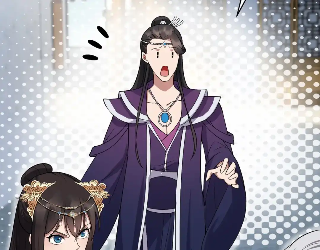 狂女重生：纨绔七皇妃 第130话 师兄到底怎么了 第55页