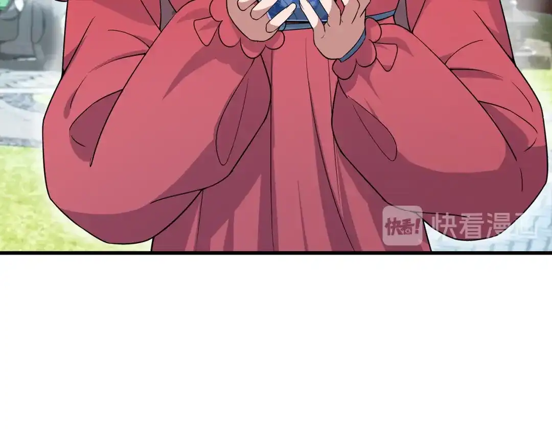 狂女重生：纨绔七皇妃 第130话 师兄到底怎么了 第102页