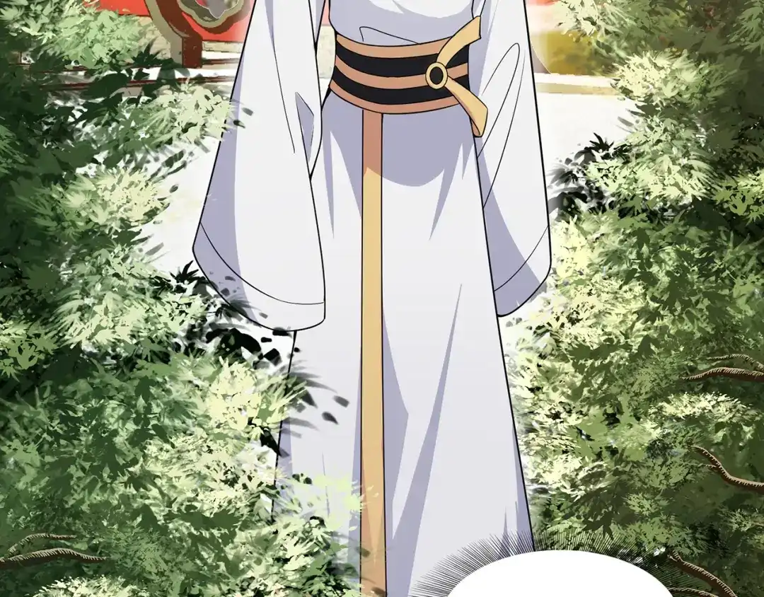 狂女重生：纨绔七皇妃 第130话 师兄到底怎么了 第87页