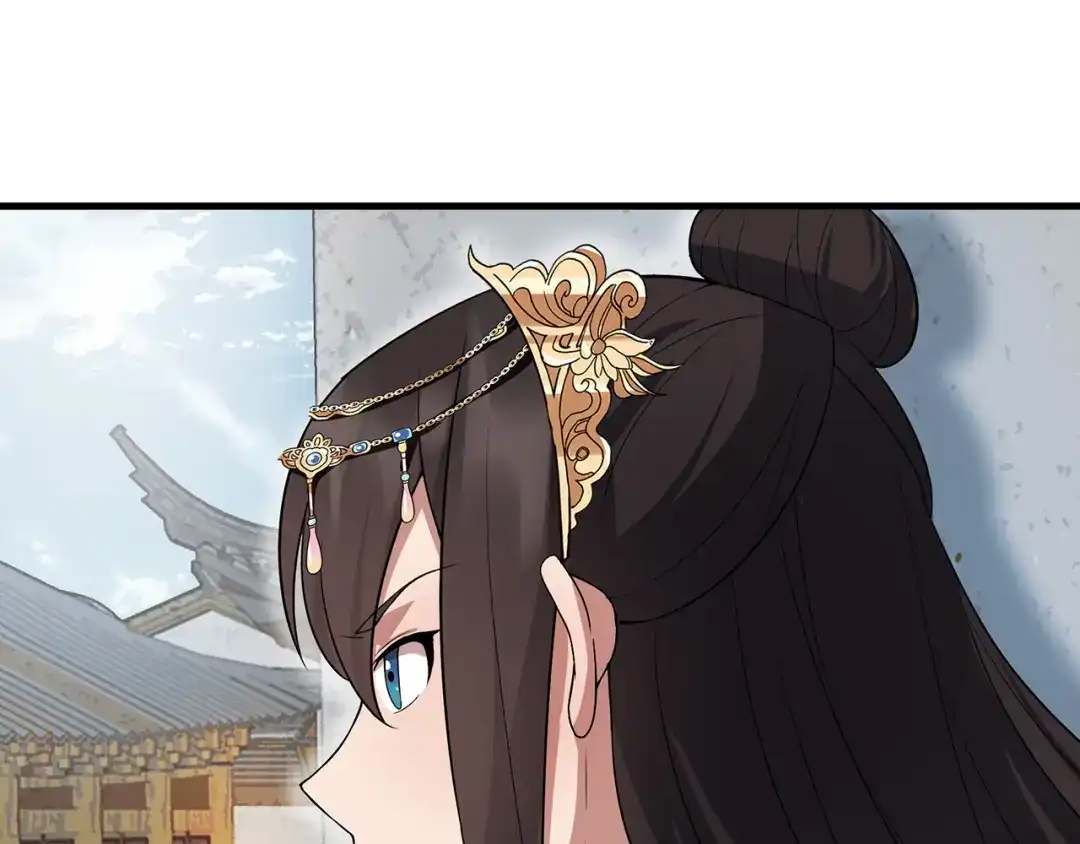 狂女重生：纨绔七皇妃 第130话 师兄到底怎么了 第9页