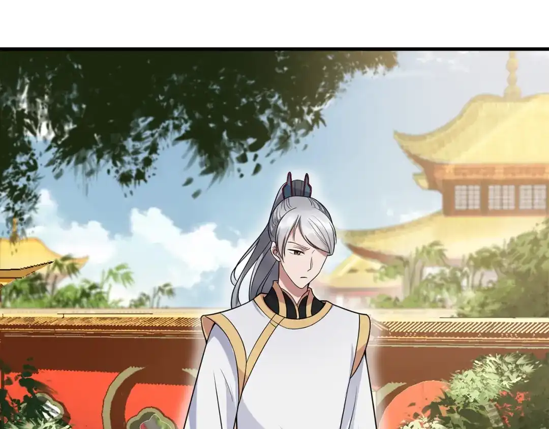 狂女重生：纨绔七皇妃 第130话 师兄到底怎么了 第86页