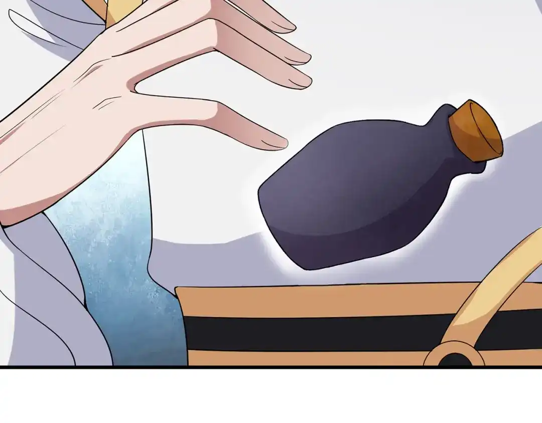 狂女重生：纨绔七皇妃 第130话 师兄到底怎么了 第40页