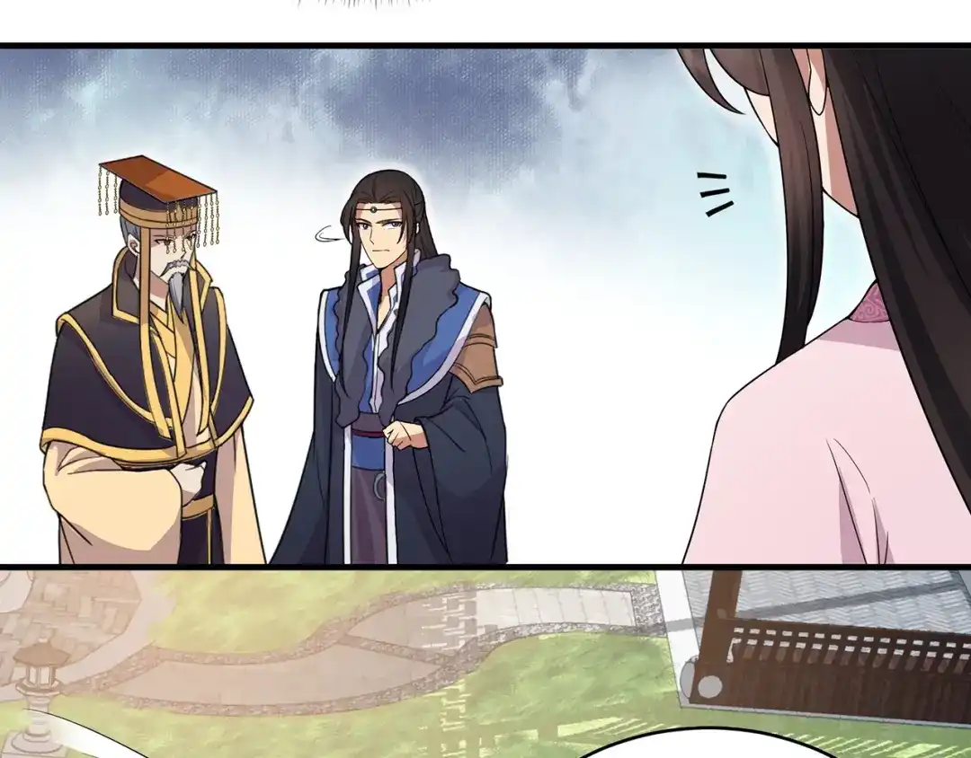 狂女重生：纨绔七皇妃 第131话 得手 第33页