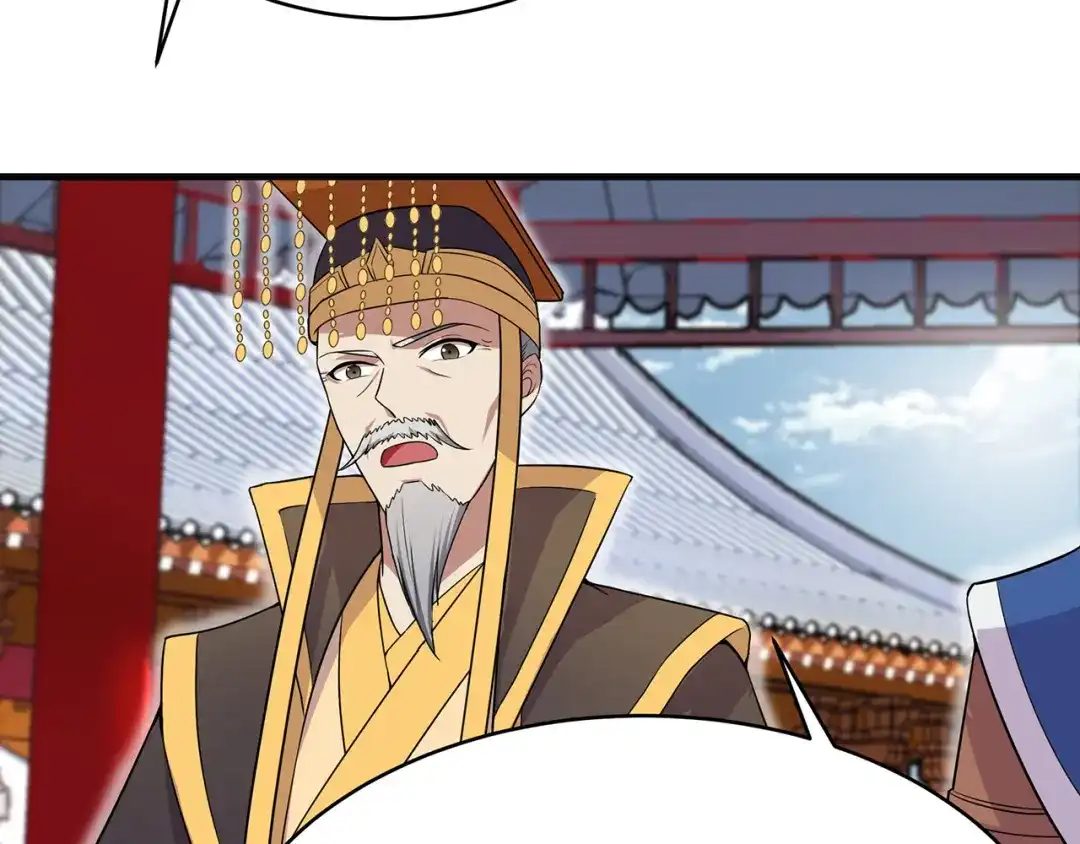 狂女重生：纨绔七皇妃 第131话 得手 第26页