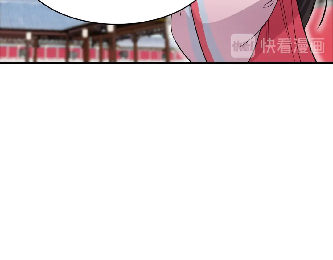 狂女重生：纨绔七皇妃 第131话 得手 第39页