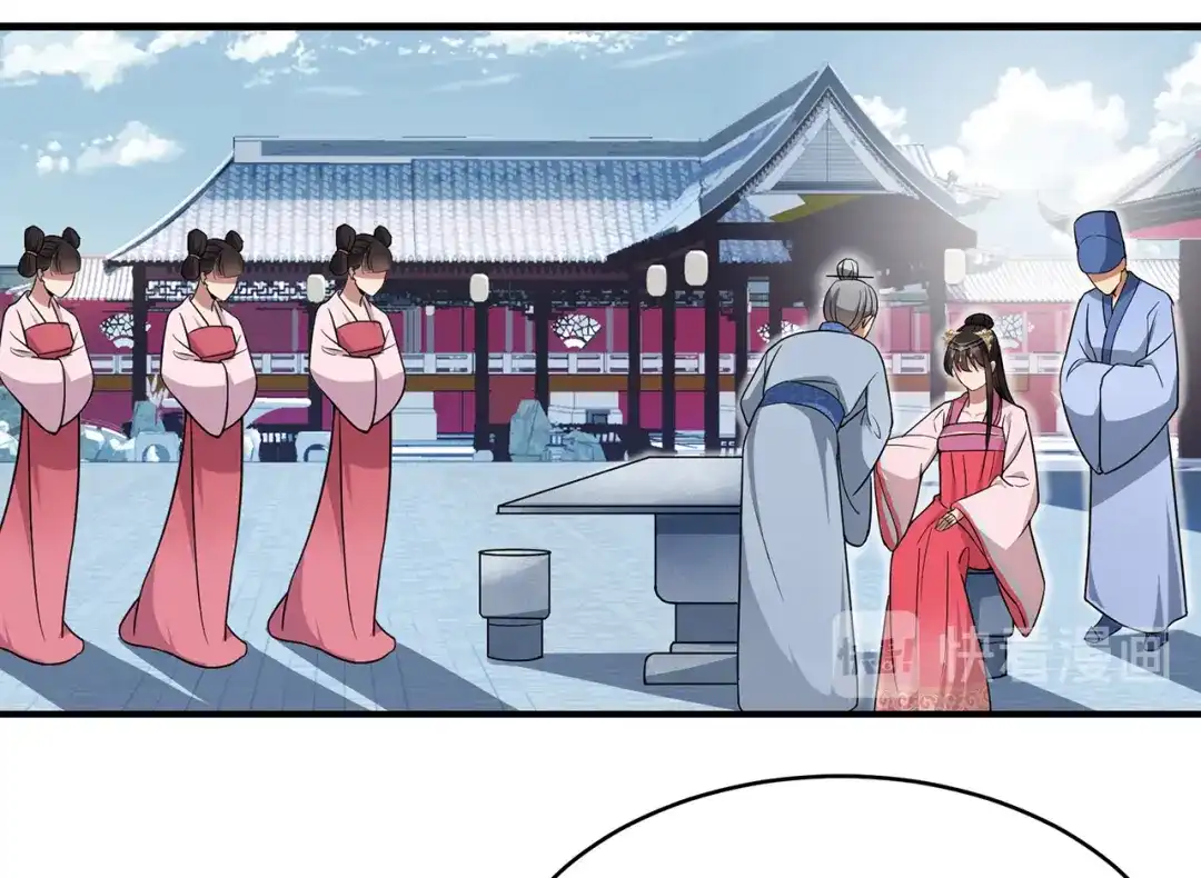 狂女重生：纨绔七皇妃 第131话 得手 第58页