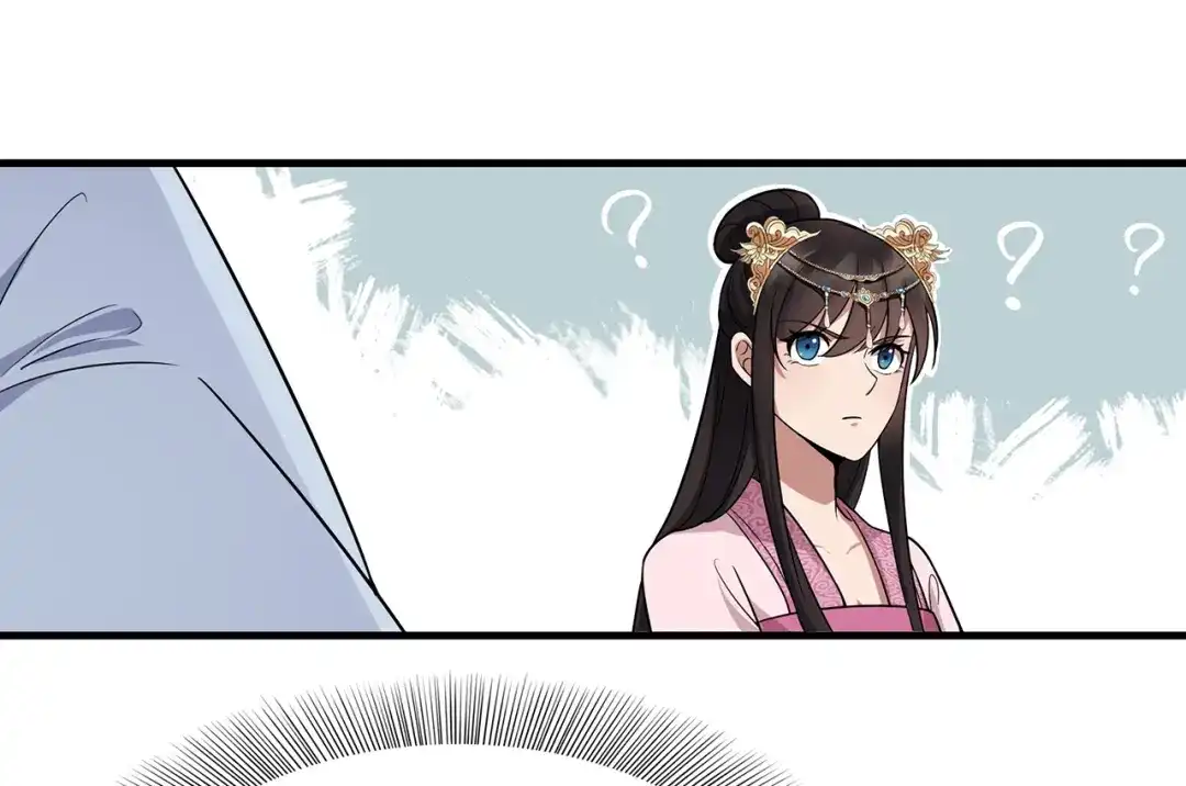 狂女重生：纨绔七皇妃 第131话 得手 第62页