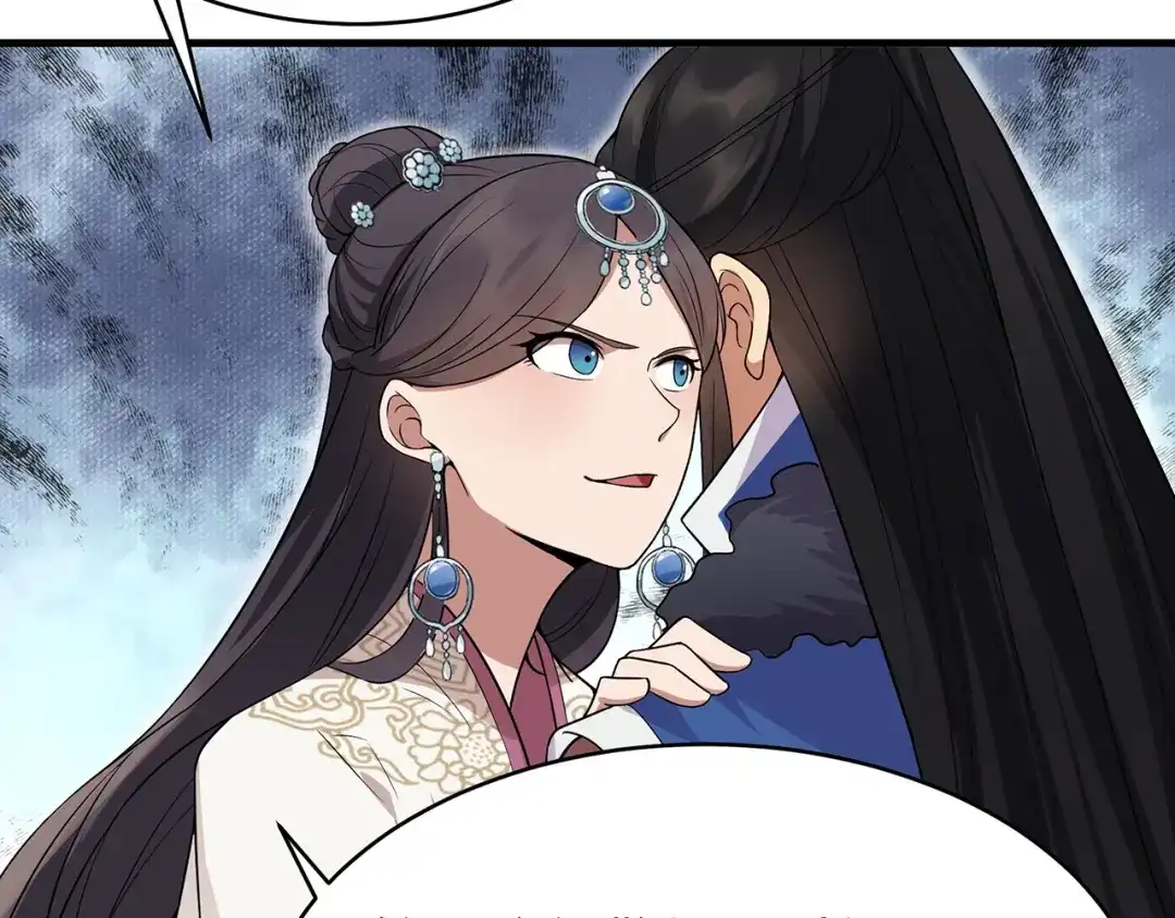 狂女重生：纨绔七皇妃 第131话 得手 第19页