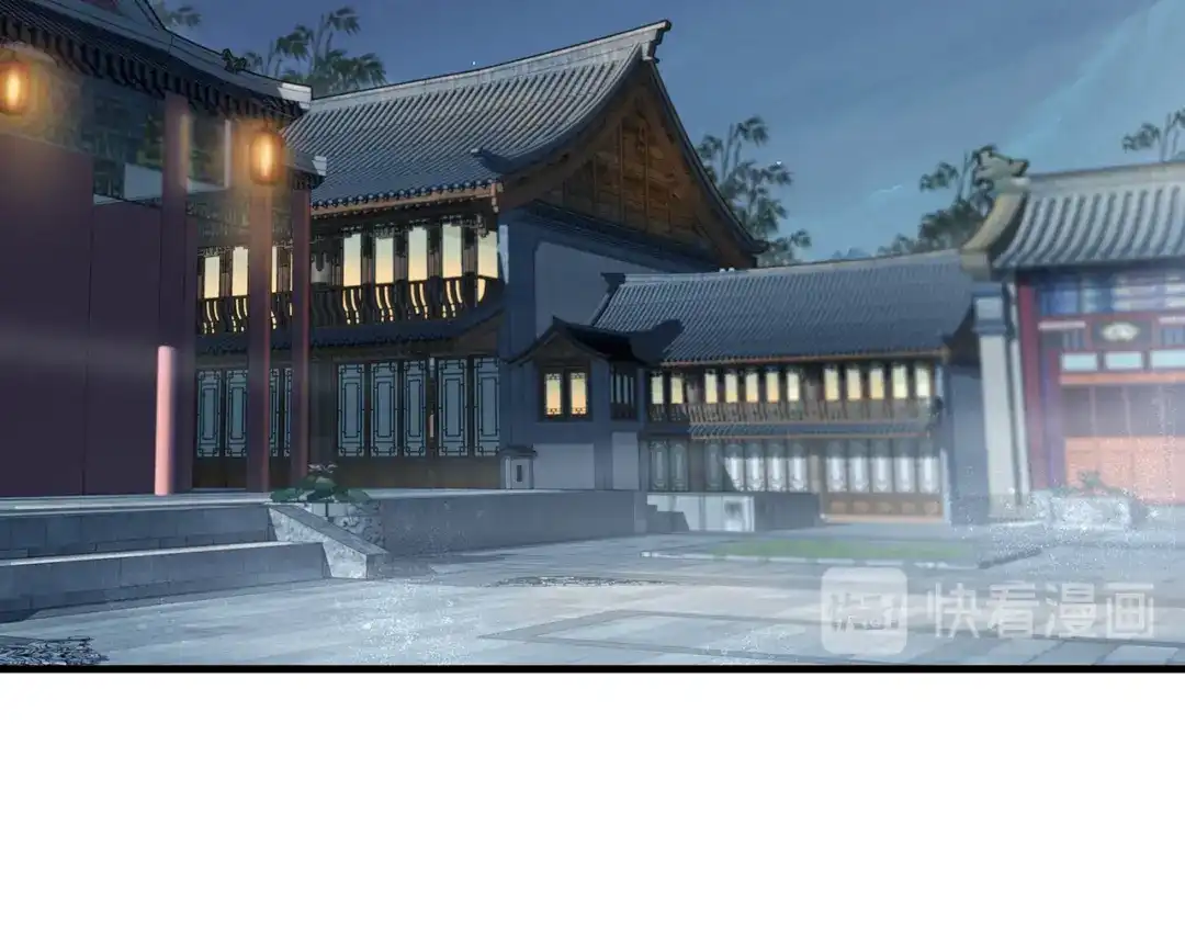 狂女重生：纨绔七皇妃 第132话 亲兄妹 第66页