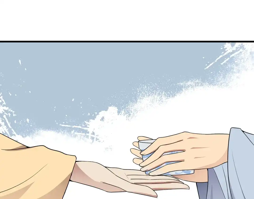 狂女重生：纨绔七皇妃 第132话 亲兄妹 第18页