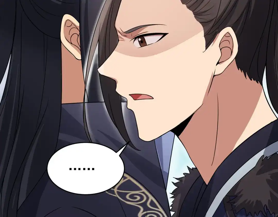 狂女重生：纨绔七皇妃 第132话 亲兄妹 第85页