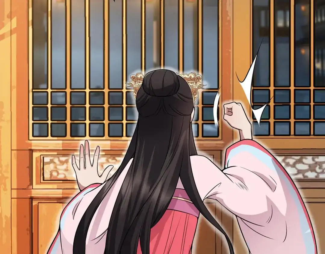 狂女重生：纨绔七皇妃 第133话 抛弃黎戬 第10页