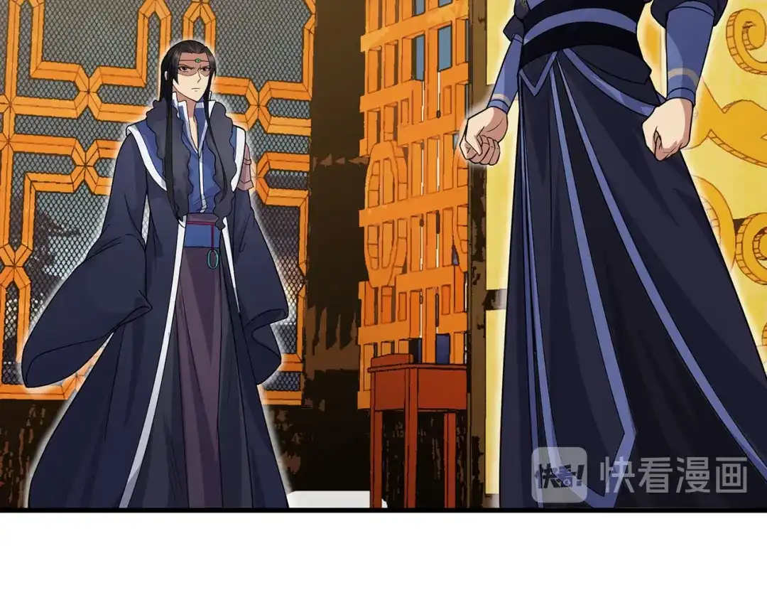 狂女重生：纨绔七皇妃 第133话 抛弃黎戬 第79页