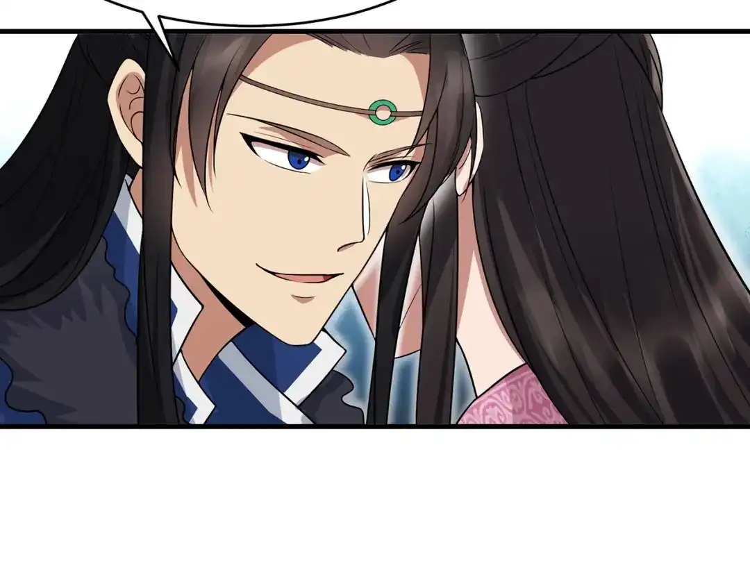 狂女重生：纨绔七皇妃 第133话 抛弃黎戬 第27页