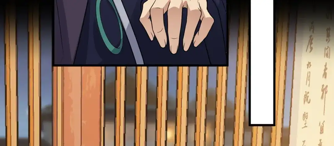狂女重生：纨绔七皇妃 第133话 抛弃黎戬 第61页
