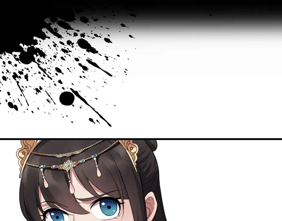 狂女重生：纨绔七皇妃 第133话 抛弃黎戬 第33页