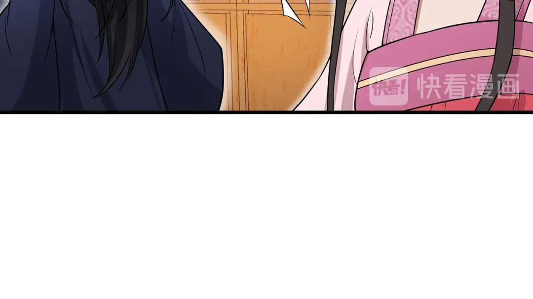 狂女重生：纨绔七皇妃 第133话 抛弃黎戬 第66页