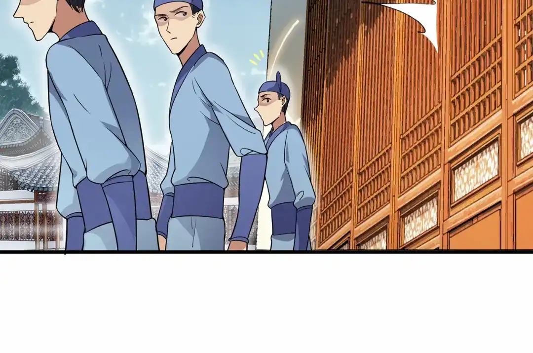狂女重生：纨绔七皇妃 第134话 带走慕容秋雨 第85页