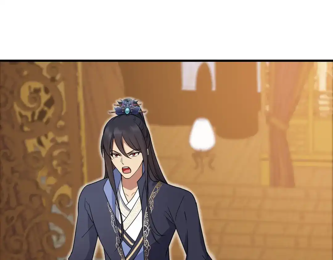狂女重生：纨绔七皇妃 第134话 带走慕容秋雨 第8页
