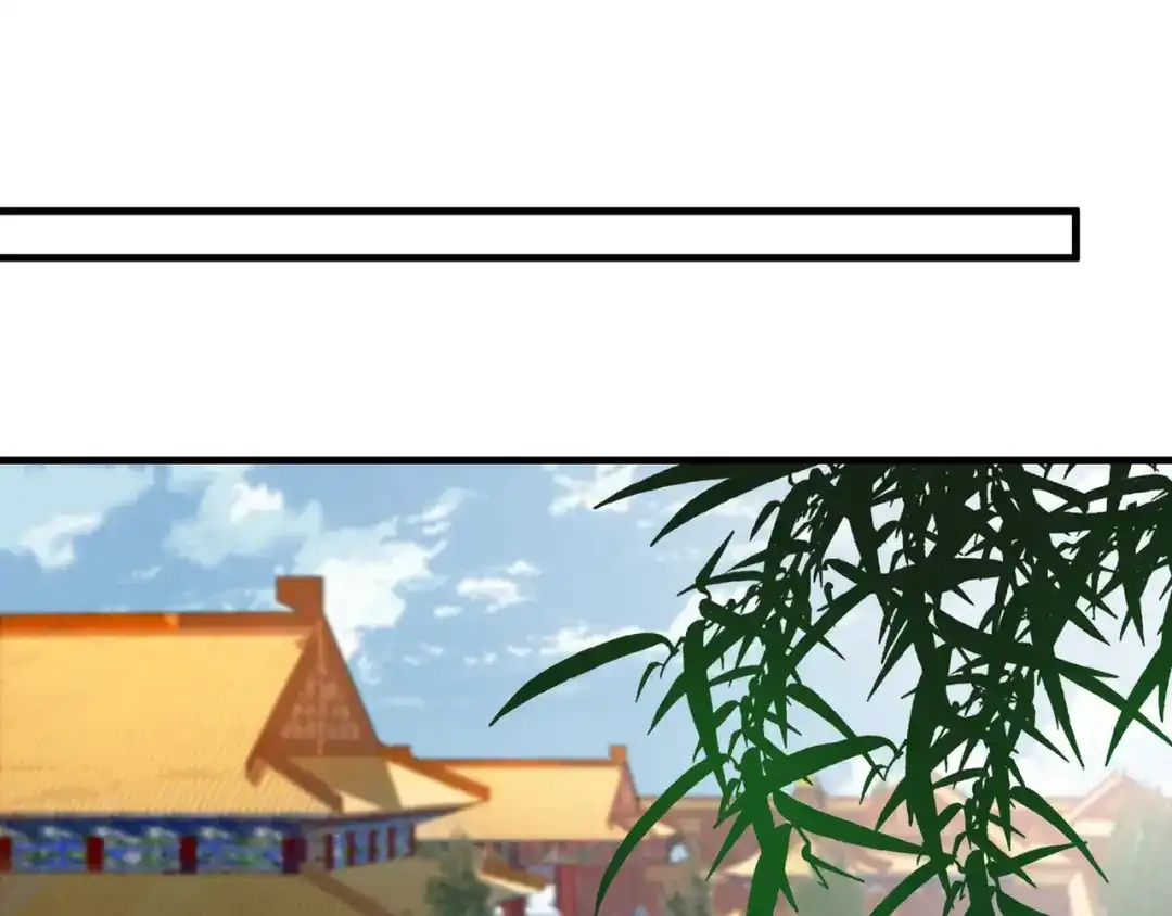 狂女重生：纨绔七皇妃 第134话 带走慕容秋雨 第54页