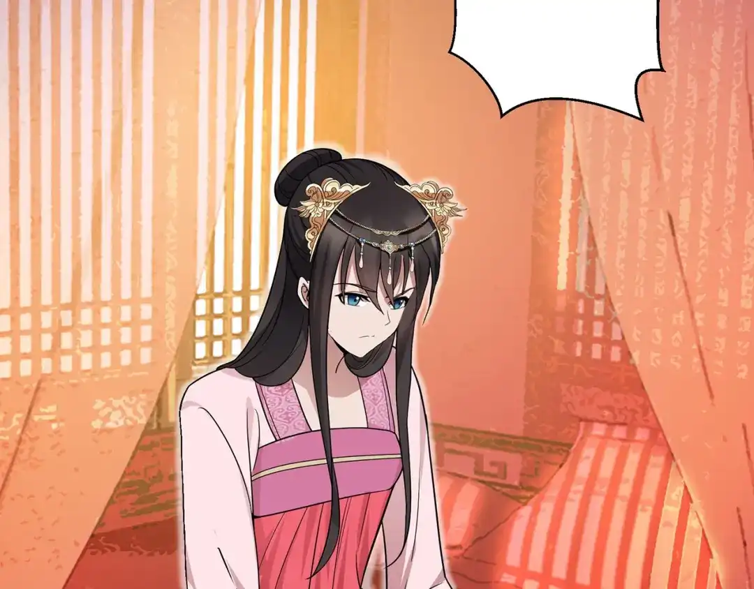 狂女重生：纨绔七皇妃 第134话 带走慕容秋雨 第66页