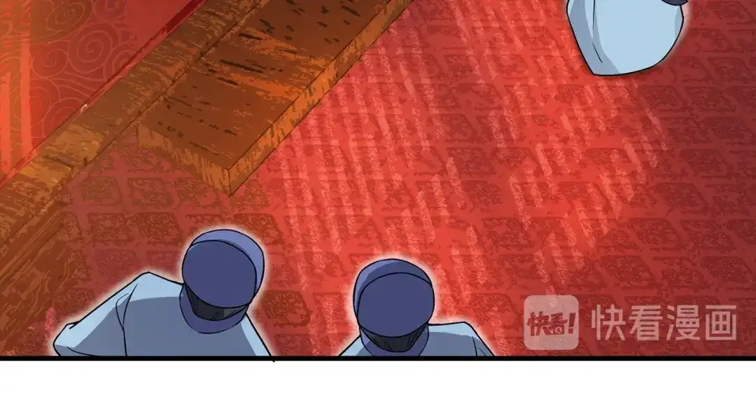 狂女重生：纨绔七皇妃 第135话 徐四娘 第19页