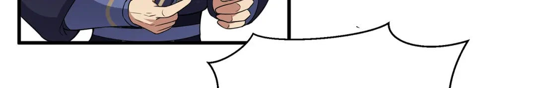 狂女重生：纨绔七皇妃 第135话 徐四娘 第50页