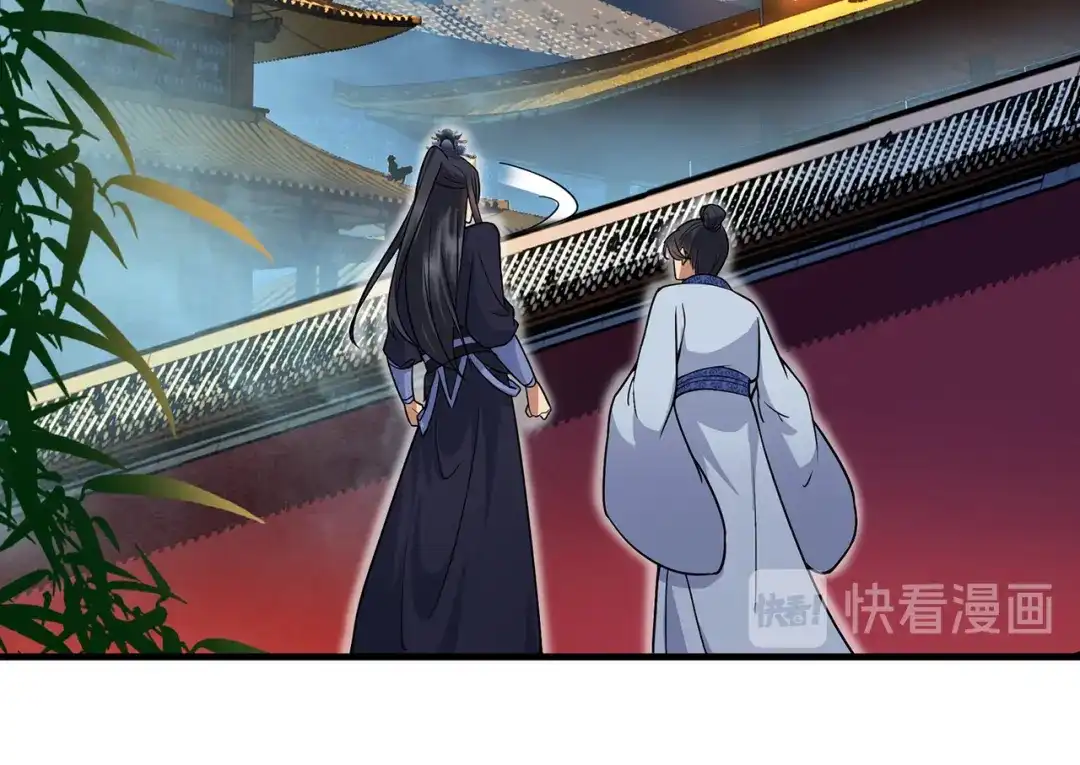 狂女重生：纨绔七皇妃 第135话 徐四娘 第61页