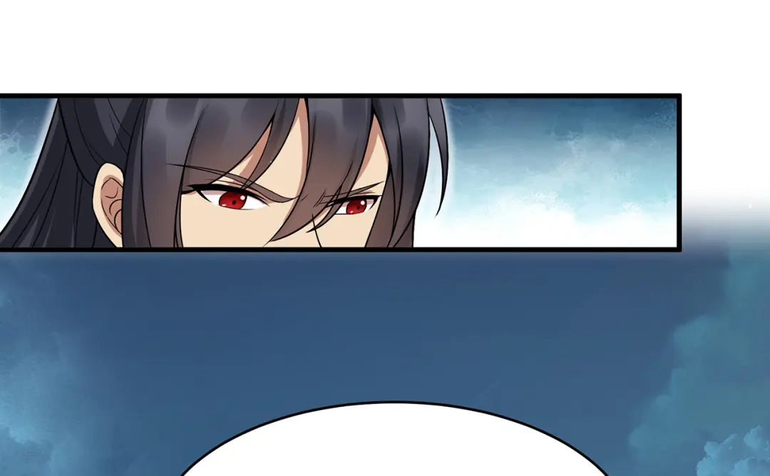 狂女重生：纨绔七皇妃 第135话 徐四娘 第59页
