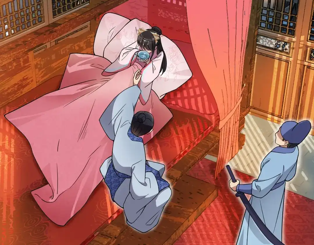 狂女重生：纨绔七皇妃 第135话 徐四娘 第18页