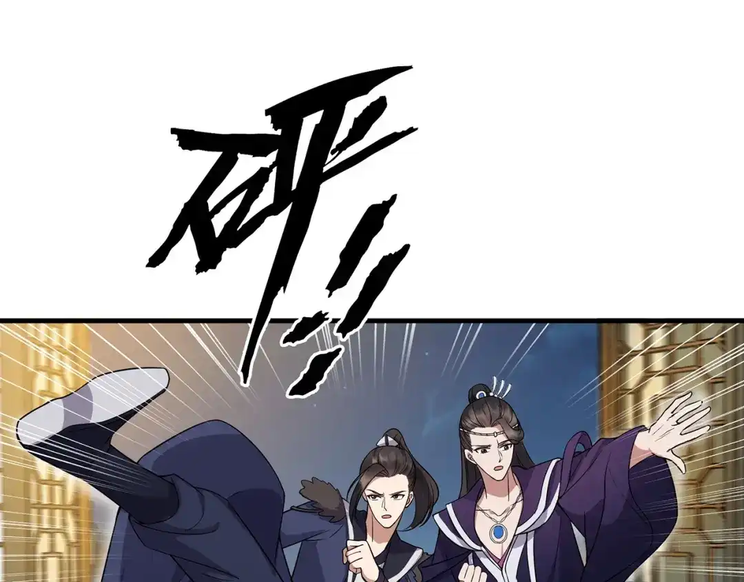 狂女重生：纨绔七皇妃 第136话 回北周 第44页