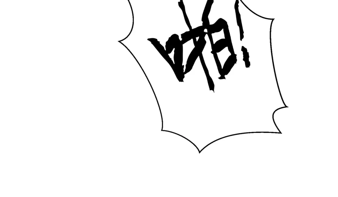 狂女重生：纨绔七皇妃 第136话 回北周 第56页