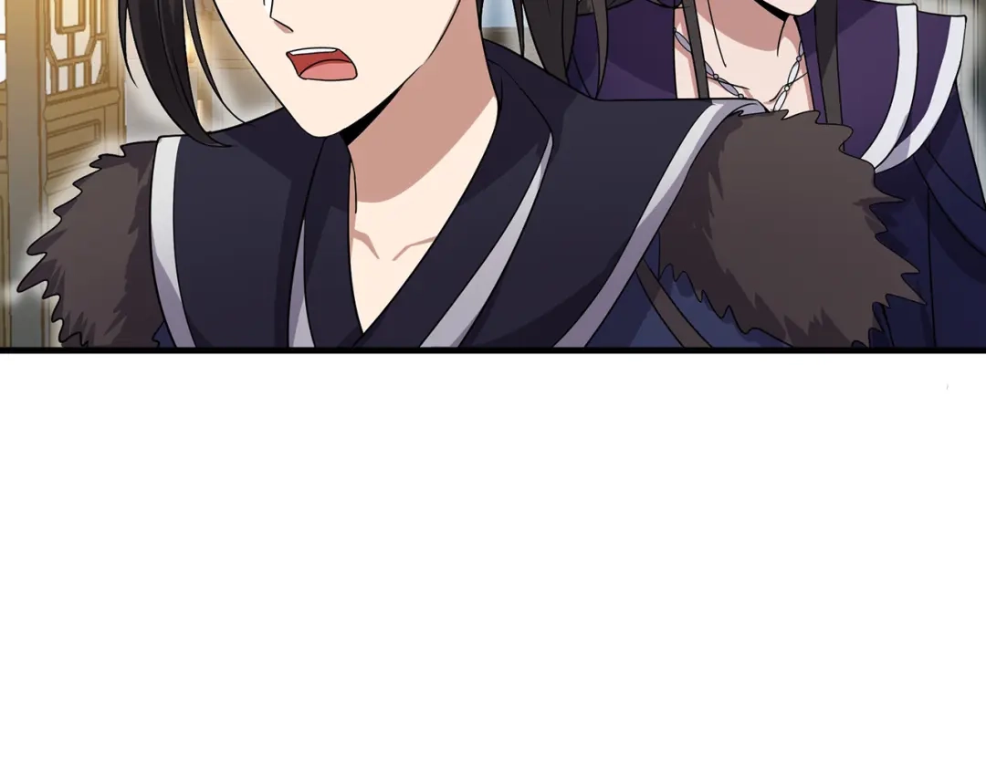 狂女重生：纨绔七皇妃 第136话 回北周 第47页
