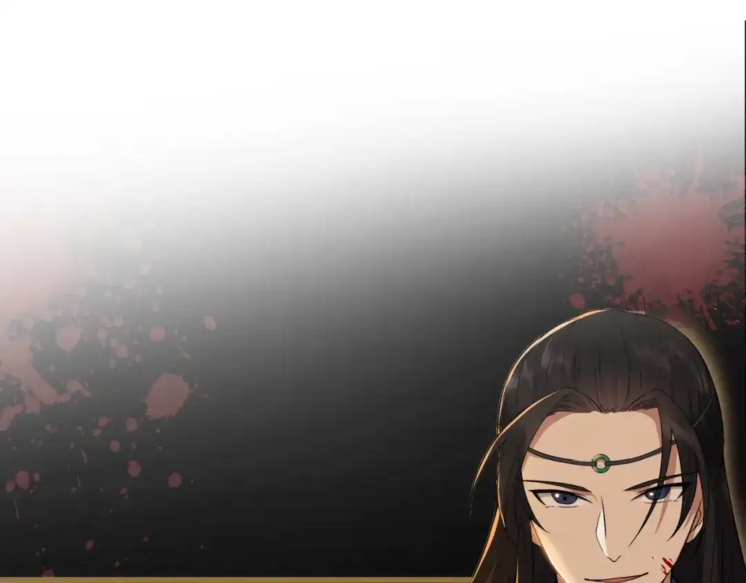 狂女重生：纨绔七皇妃 第136话 回北周 第90页