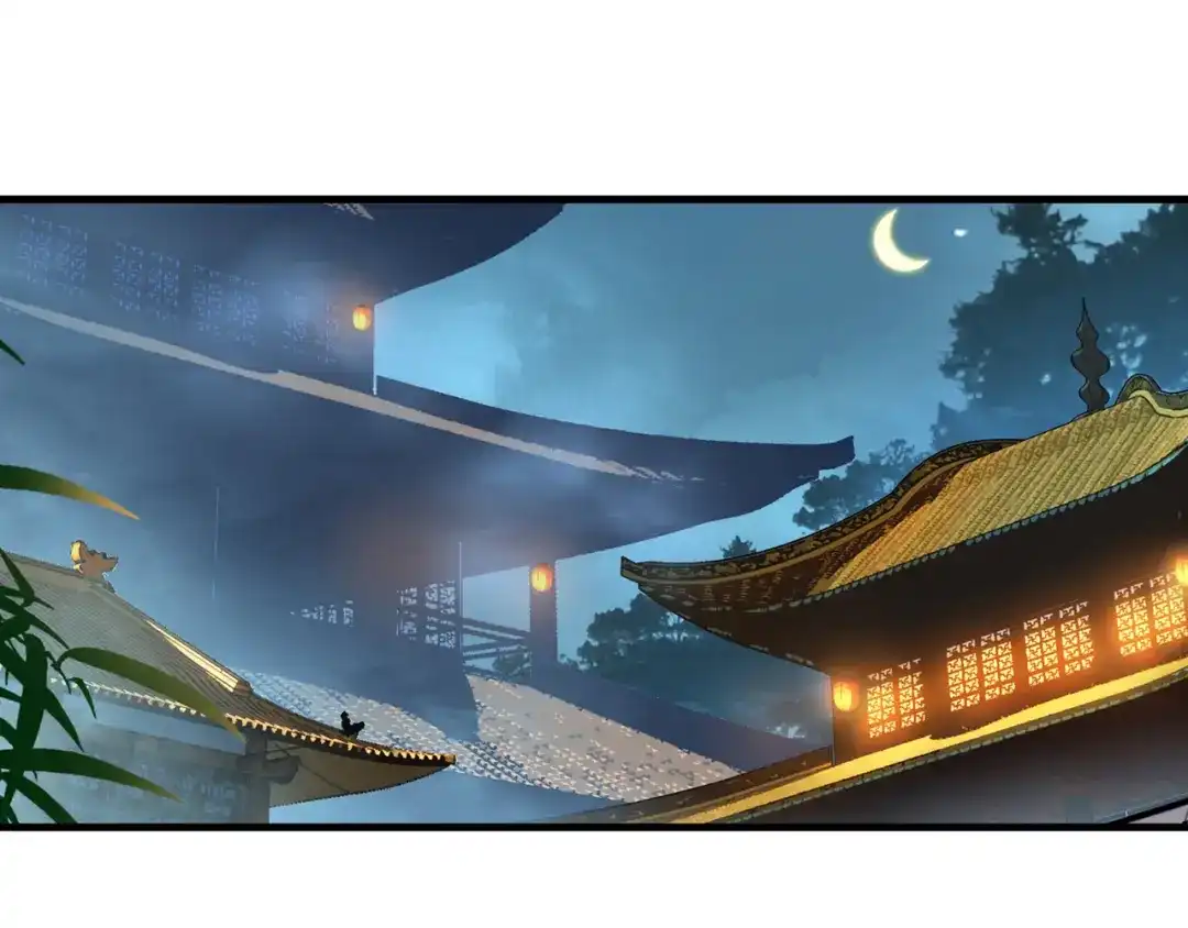 狂女重生：纨绔七皇妃 第136话 回北周 第5页