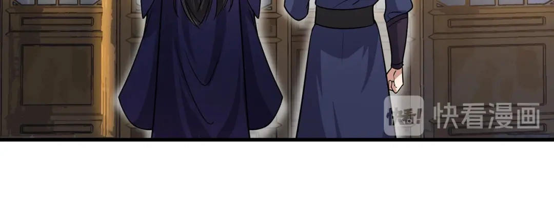 狂女重生：纨绔七皇妃 第136话 回北周 第37页