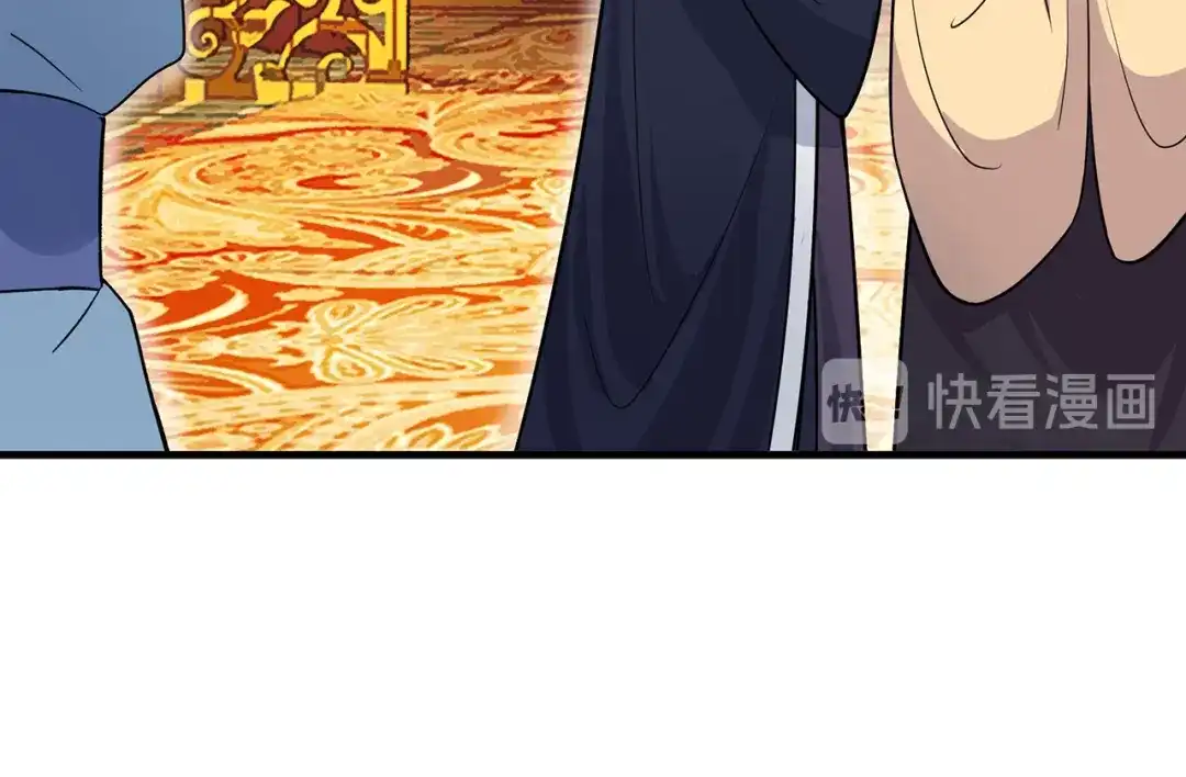 狂女重生：纨绔七皇妃 第136话 回北周 第13页