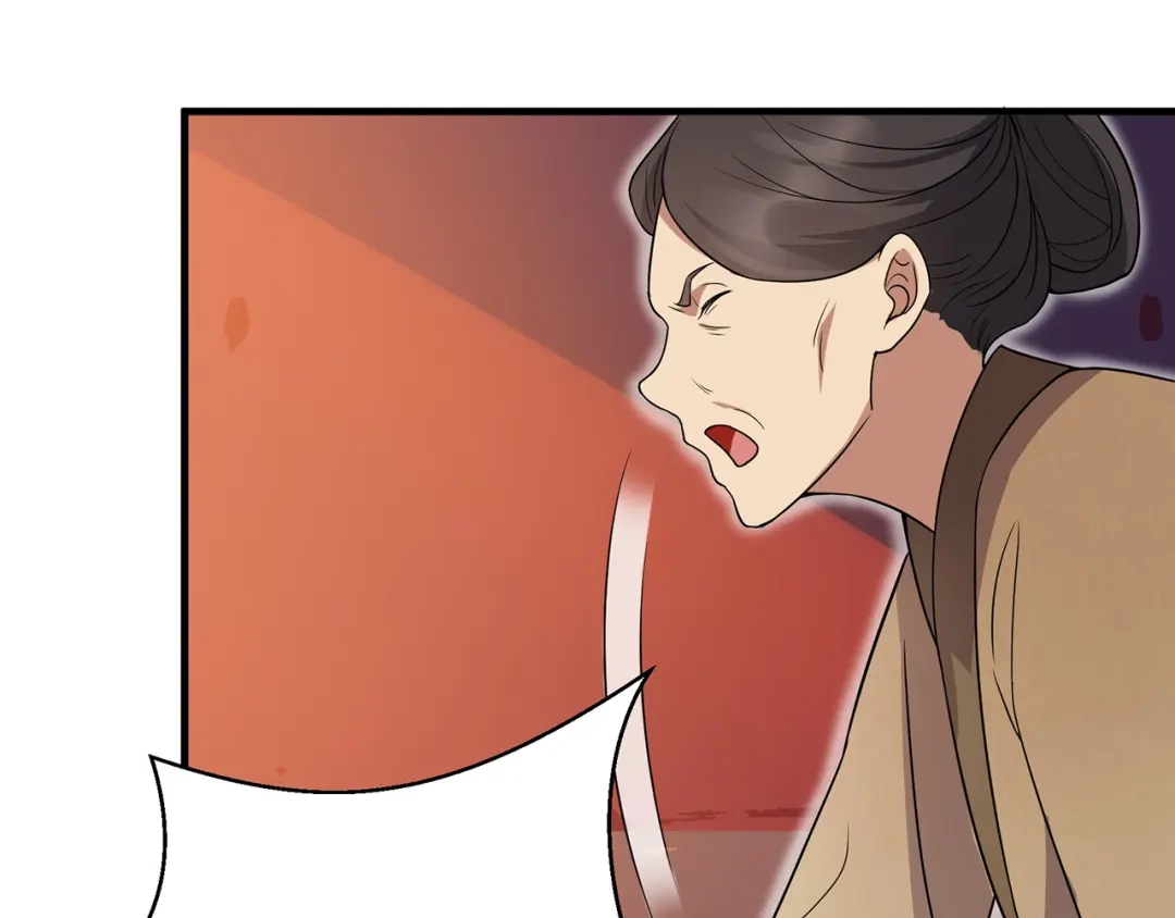狂女重生：纨绔七皇妃 第137话 造反 第40页