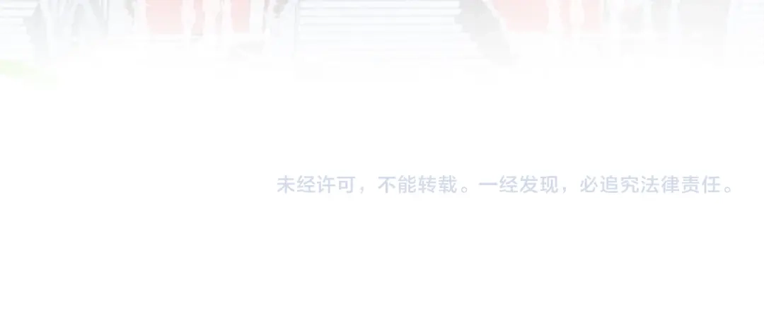 狂女重生：纨绔七皇妃 第138话 胎记 第107页