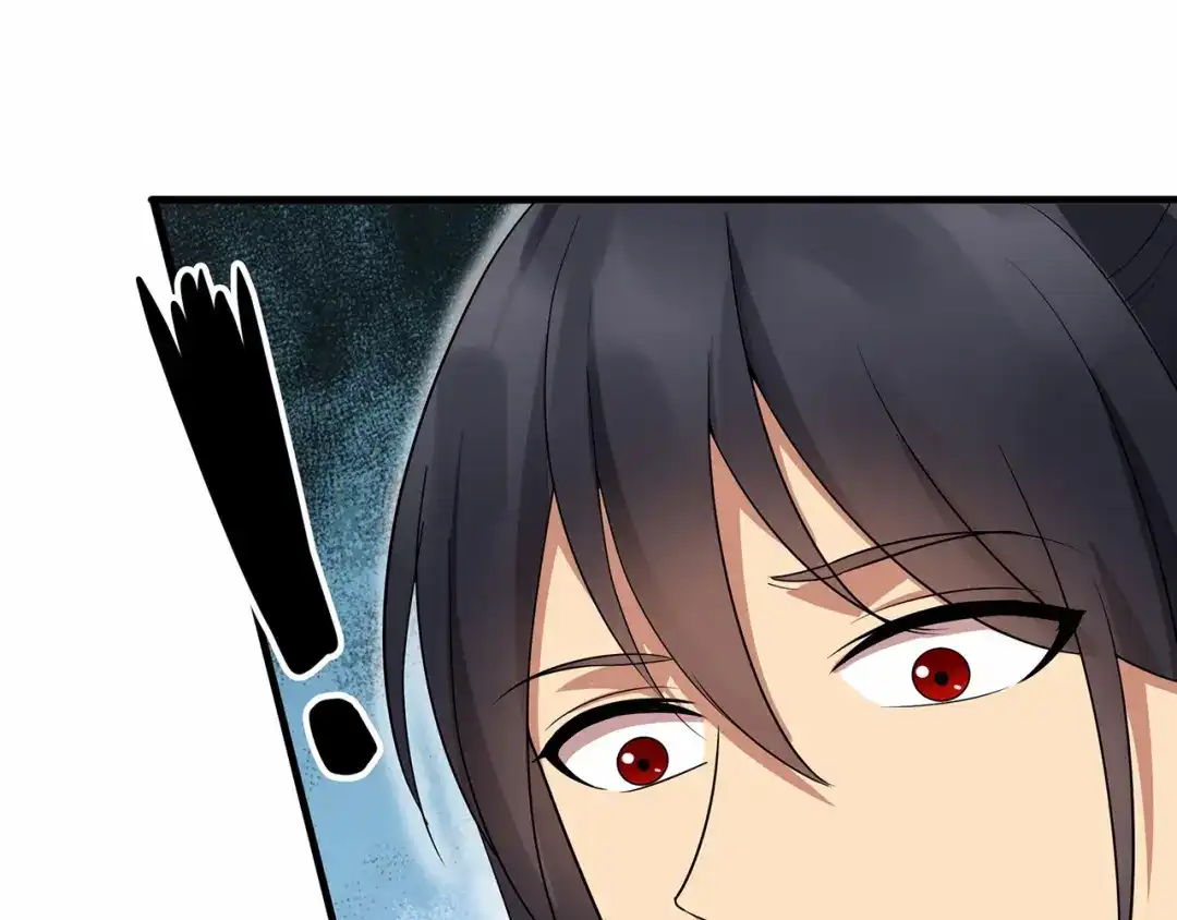 狂女重生：纨绔七皇妃 第138话 胎记 第29页