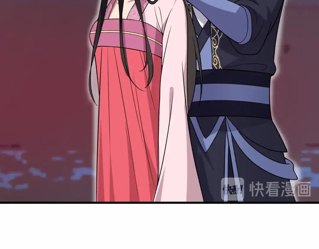 狂女重生：纨绔七皇妃 第138话 胎记 第27页
