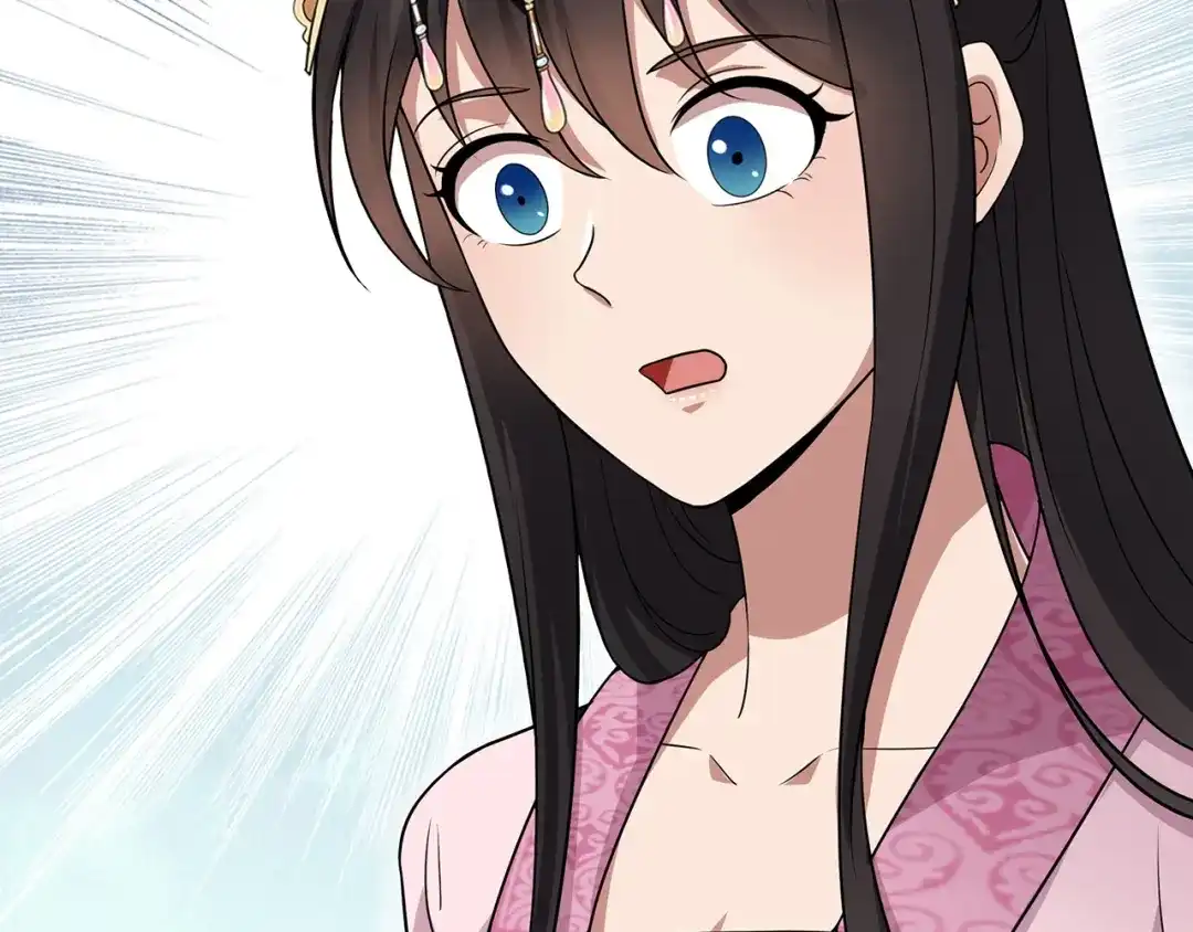 狂女重生：纨绔七皇妃 第138话 胎记 第6页