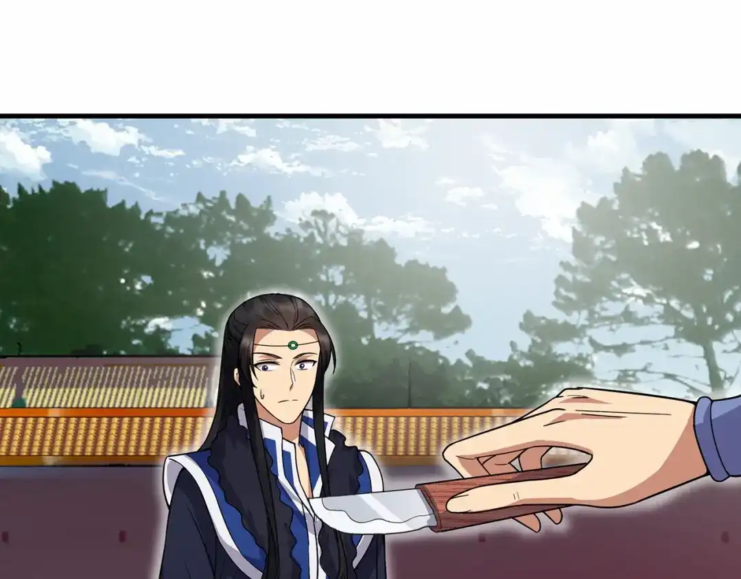 狂女重生：纨绔七皇妃 第138话 胎记 第23页