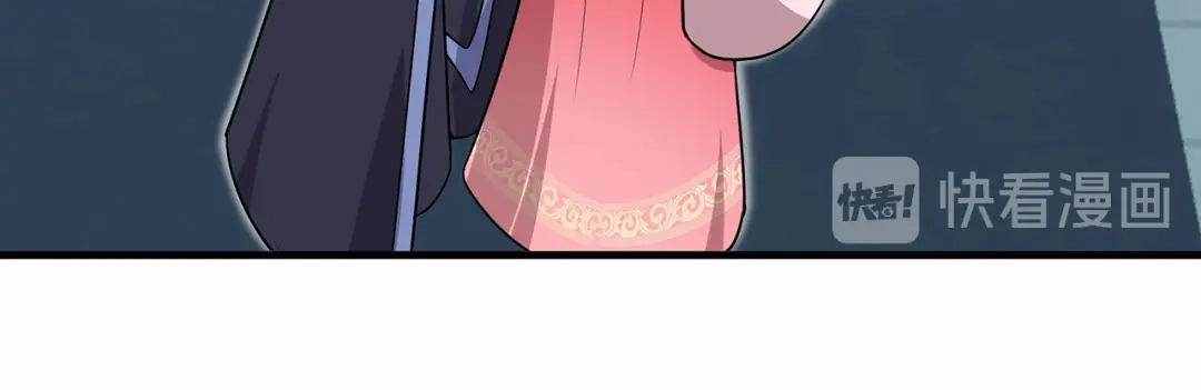 狂女重生：纨绔七皇妃 第138话 胎记 第40页