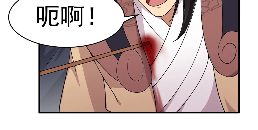 狂女重生：纨绔七皇妃 第139话 暗算 第35页