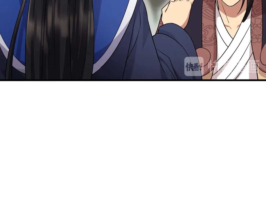 狂女重生：纨绔七皇妃 第139话 暗算 第25页