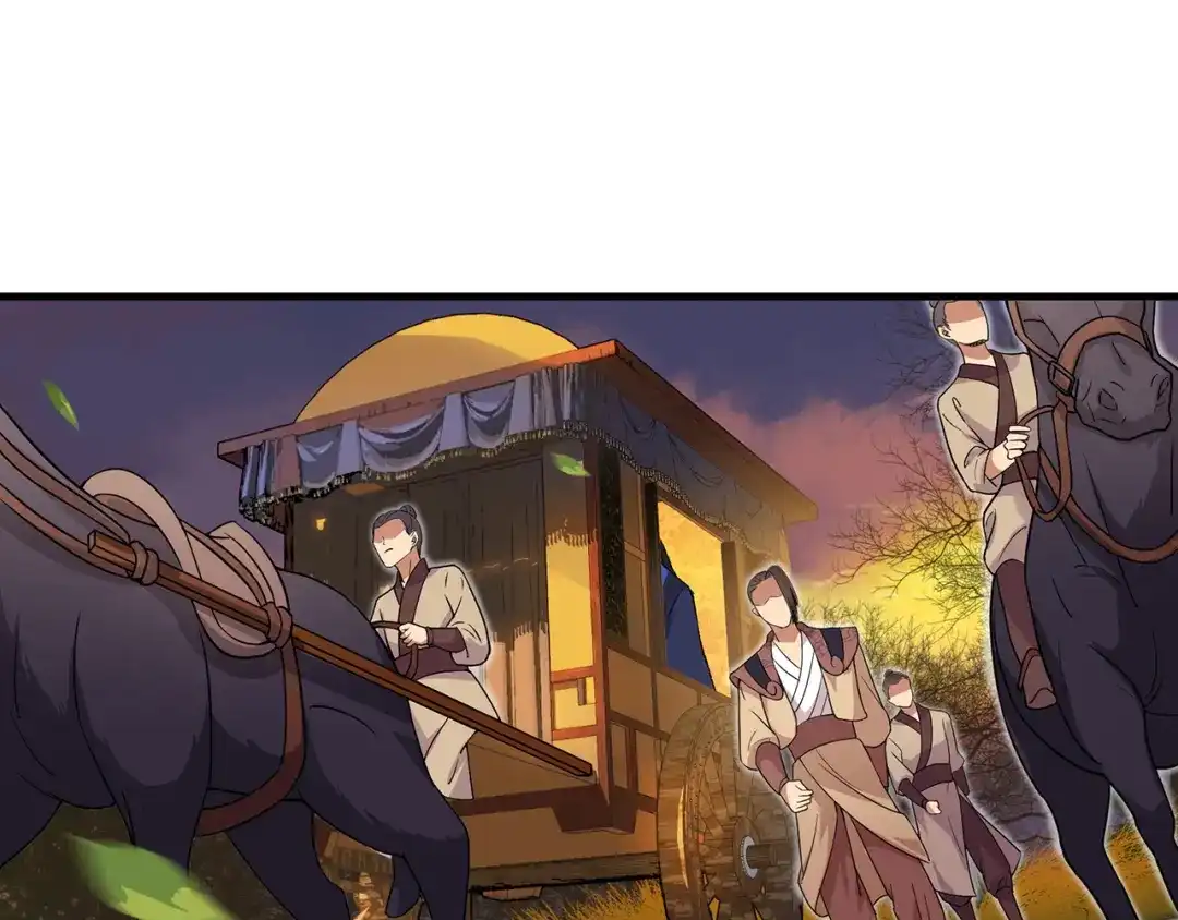 狂女重生：纨绔七皇妃 第139话 暗算 第5页