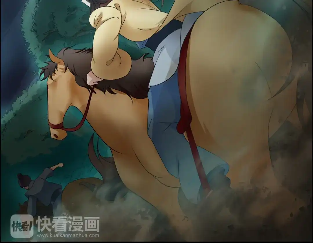 狂女重生：纨绔七皇妃 第14话 狗咬狗，坐山观虎斗 第44页